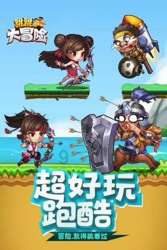 怎样拥有“香”便便？