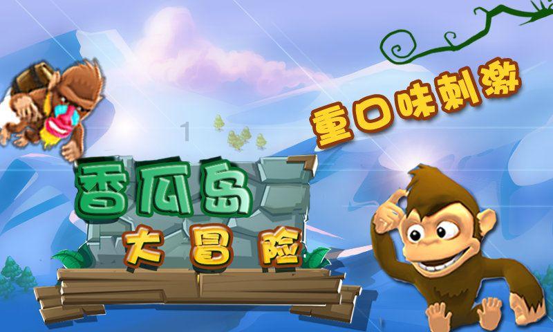 次元喵