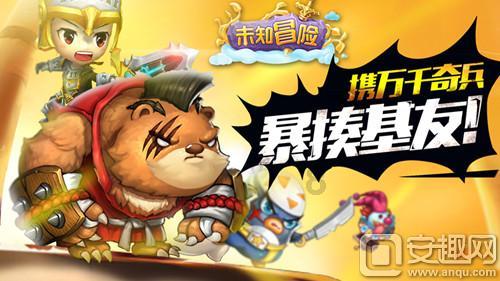“小孩哥小孩姐”为家乡助力哈尔滨，小朋友在多个地方做志愿者