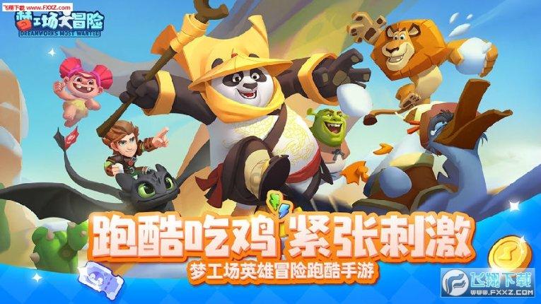 此间不负