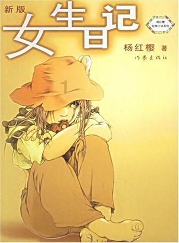 奔跑吧兄弟大冒险2
