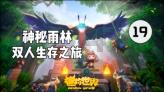 摩洛哥vs民主刚果首发：齐耶赫阿什拉夫先发，巴坎布出战