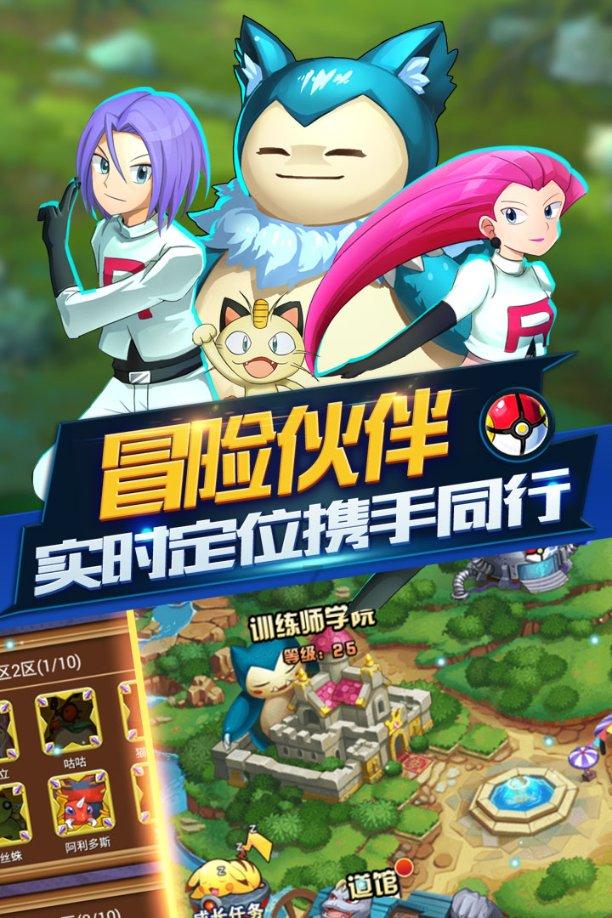 奶牛连连看2