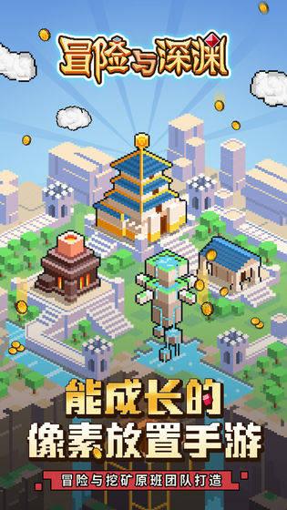 小小兵团
