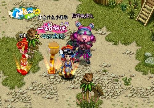 燃烧吧大脑免广告最新版