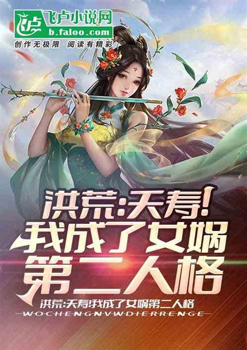 动物帮帮忙保卫家园