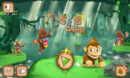 美图秀秀下载2023最新版