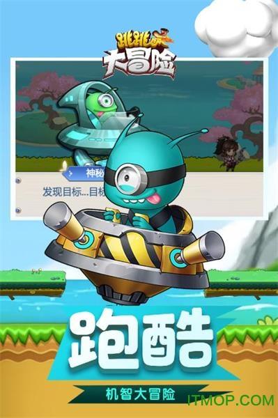 全民剧本大师内置菜单