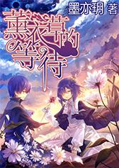 开展创意活动、设立百万元保障金 江西南昌积极打造文商旅盛宴