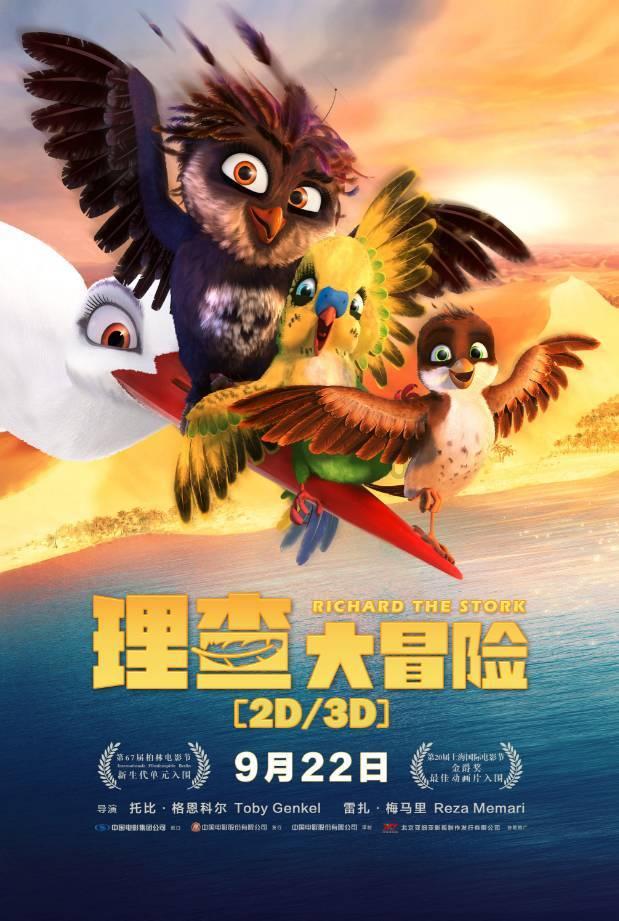 脑洞小老弟无实名认证