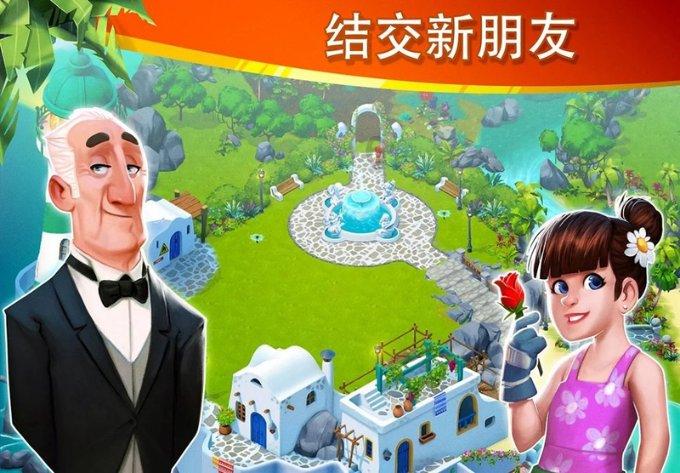 清镇市委书记付涛主持召开中共清镇市委审计委员会2024年第1次会议