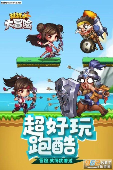 东盟要与俄罗斯谈安全合作?日本感觉不对劲,主动找中国缓和关系