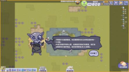球球大作战下载最新版