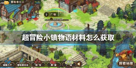 曾因《流浪地球》出圈的屈楚萧为什么现在不红了？他到底怎么了？游戏画面