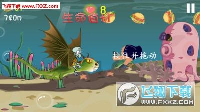 逗小猴开心系列170