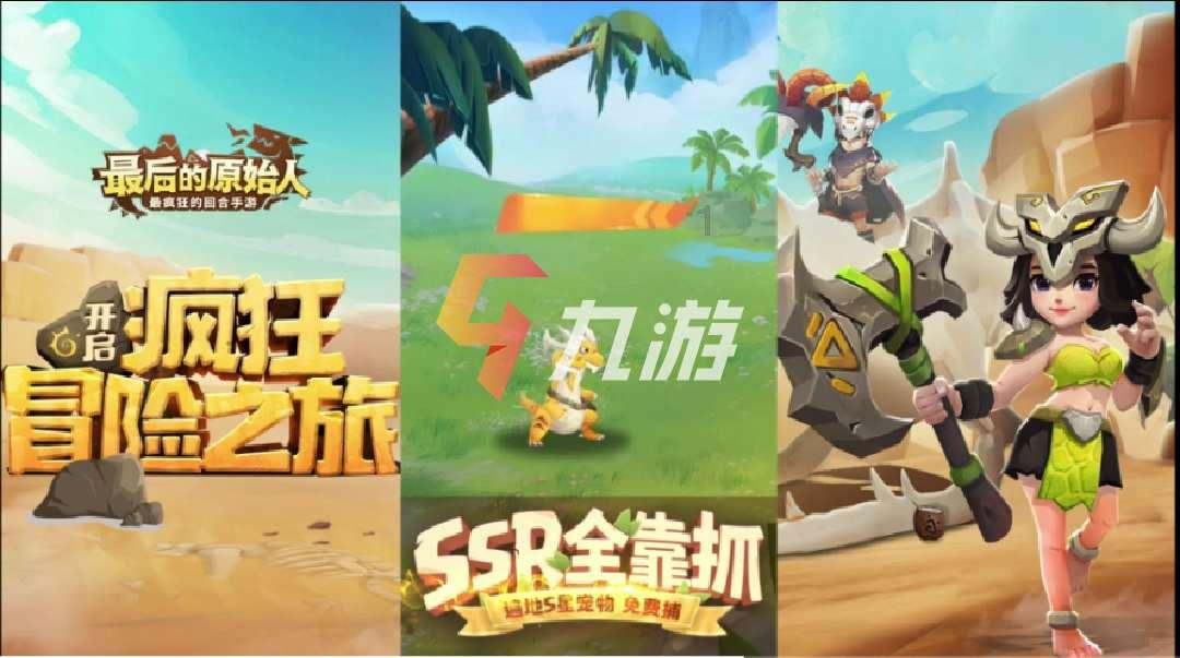 史上最贱小游戏之网络