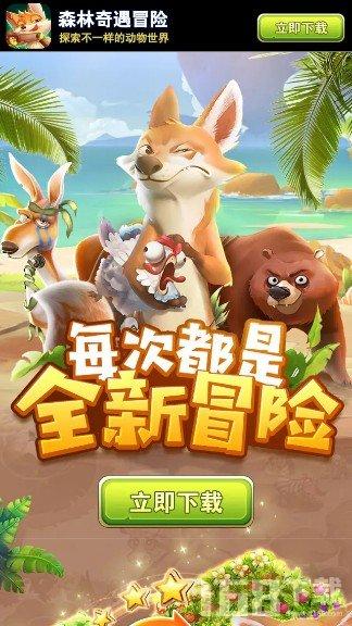 世界上最富裕的国家——安道尔