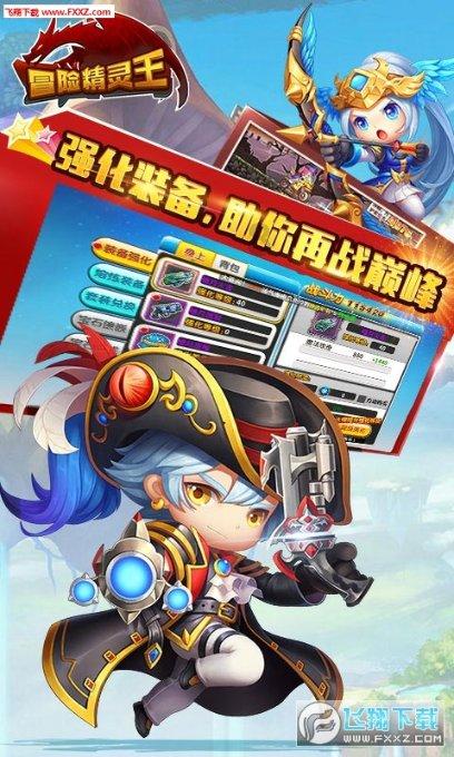 逃离幻想之镜