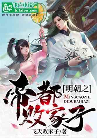 球球大作战下载最新版