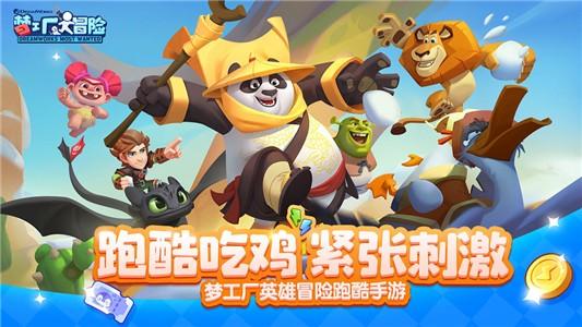 妙鸭相机app下载官网