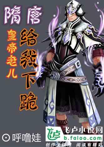 小宝贝仪仗队