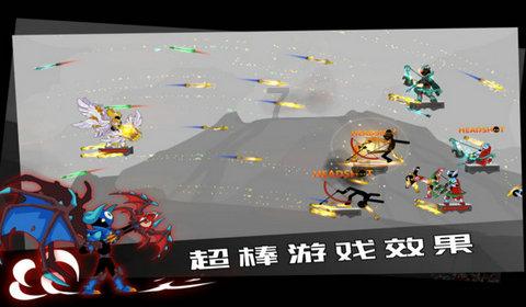 萌萌大眼公主