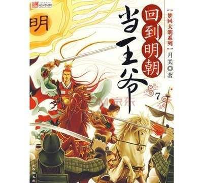 虫虫助手下载