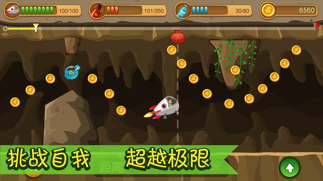 吴贤德专题调研城区交通管理工作