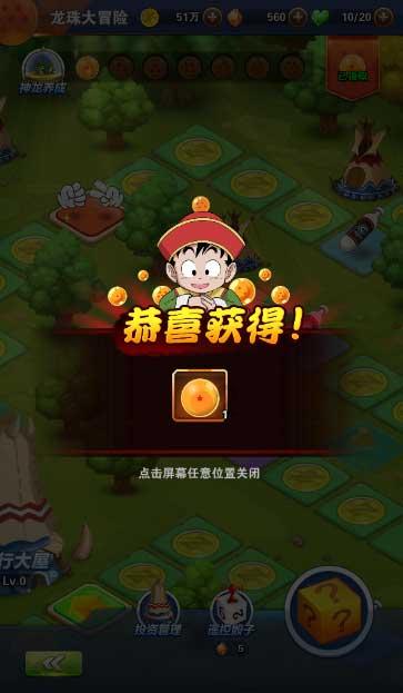 春雨直播app
