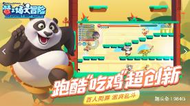 小猫钓鱼正版下载中文版