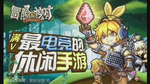蓝电E5和启辰大V DDi:谁是高性价比的最佳插混SUV选择