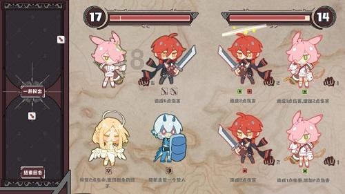 希拉里为达目的有多狠？27岁为强奸犯辩护，让12岁女孩成为垫脚石