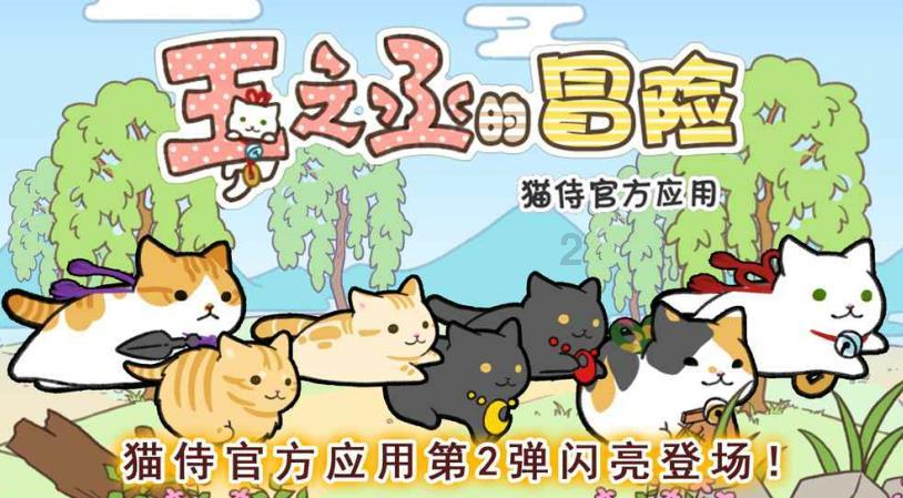 2024年全明星首发阵容公布