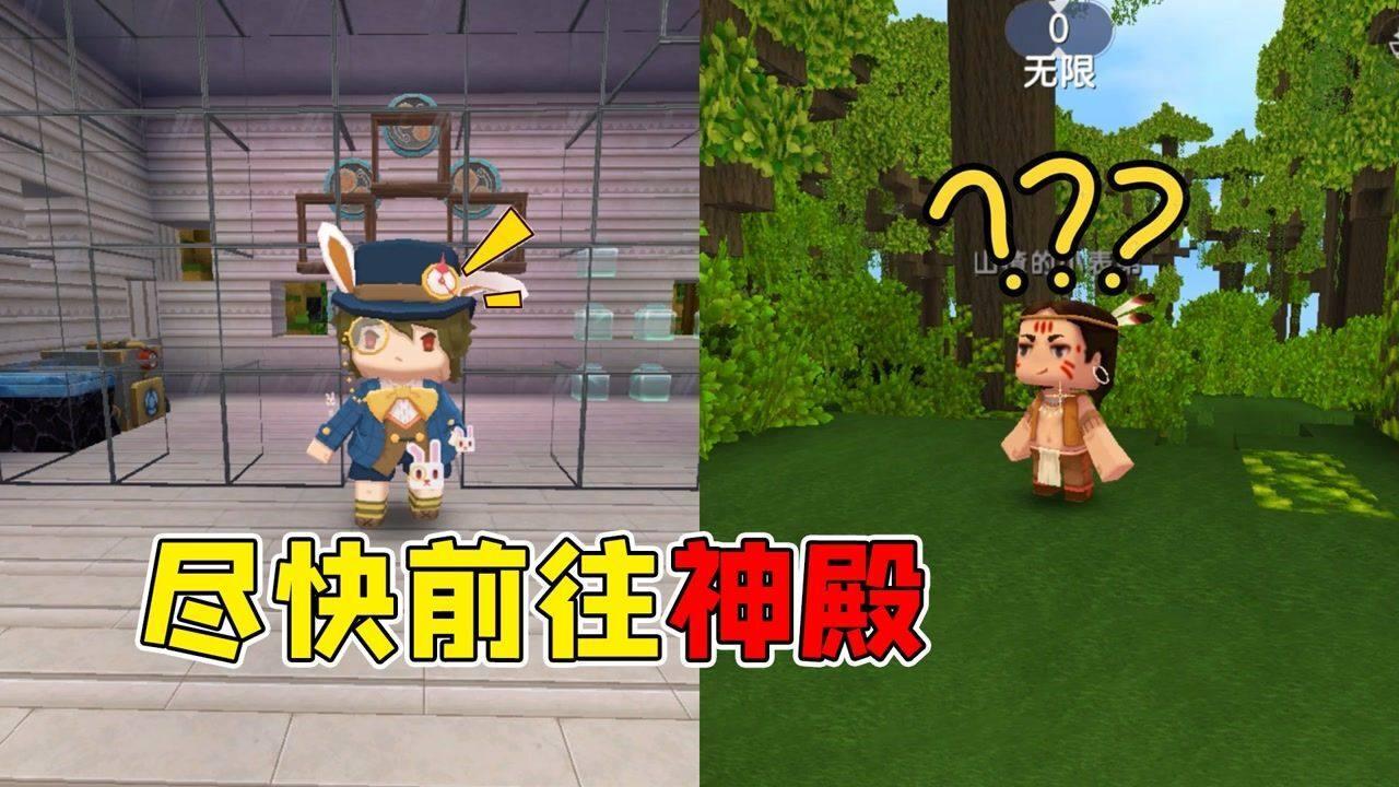 逃离无人大住宅