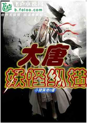 沪江开心词场