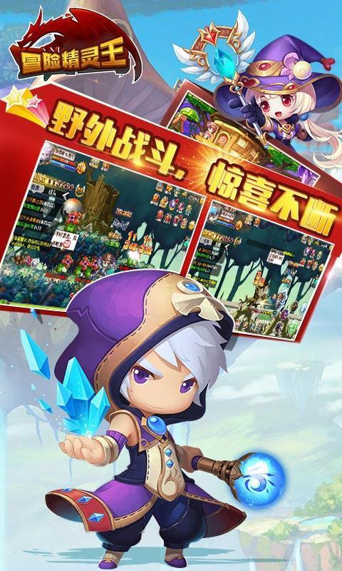 大唐无双