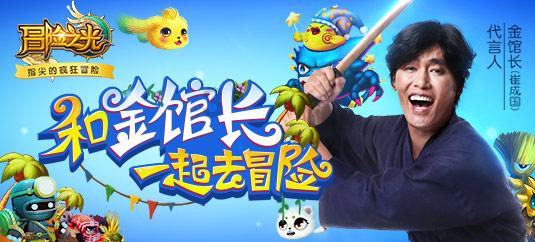 一人塌房,全剧扑街,娱乐圈的“陪葬剧”盘点