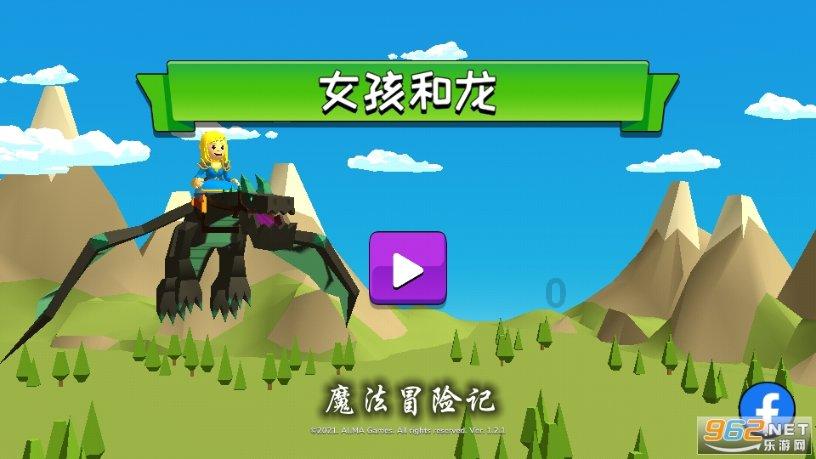 黎明杀机