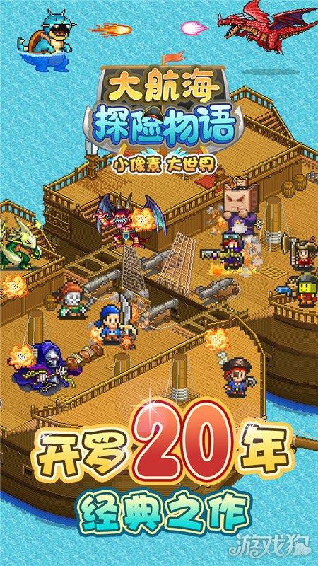 拜登大战得州州长,美议员喊话“分家”,“两个美国”将何去何从