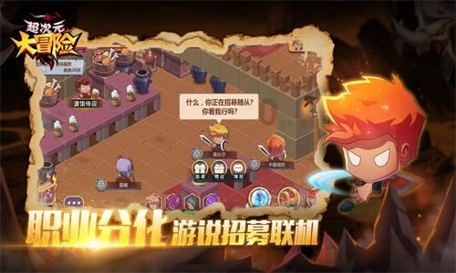 大江大河：宋运辉到底给梁思申什么彩礼，让她没办婚礼就生儿子？