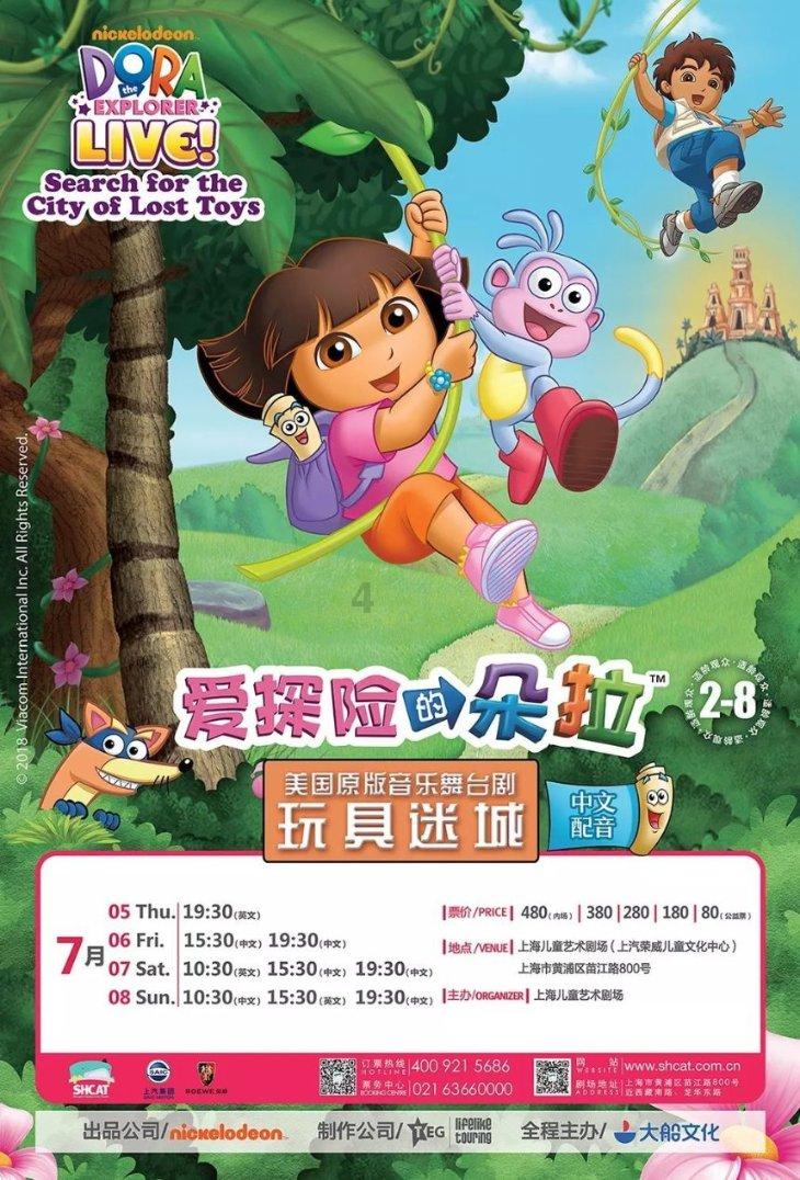 【小瓶酱酒】小聚酒_浓香小酒缘来小聚定制收藏