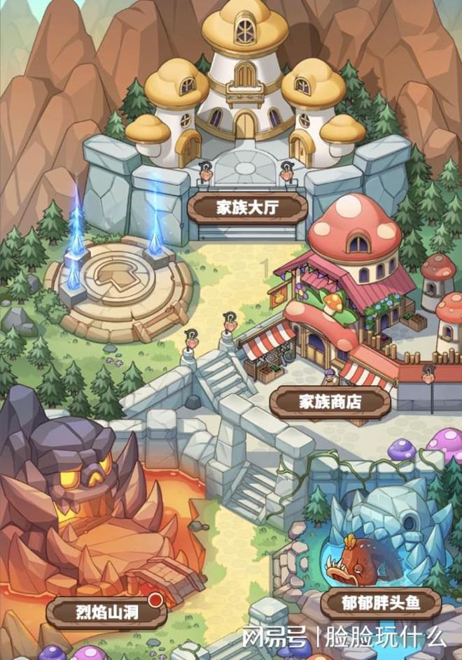 虫虫助手下载