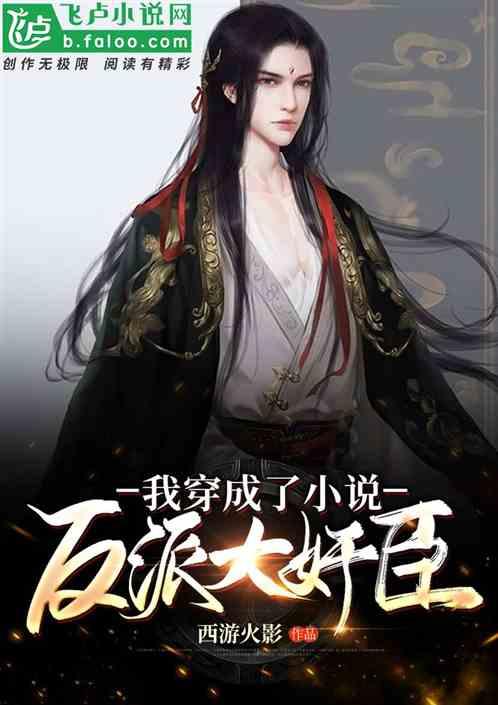 逃离空旷大街3