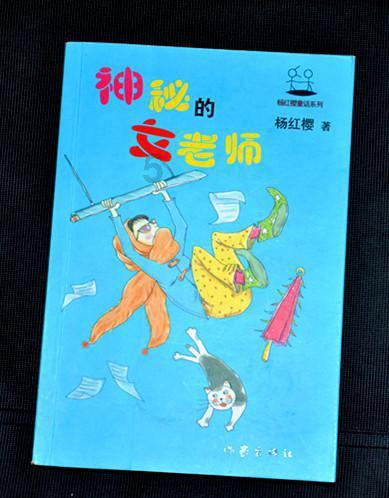 历史上的巧合有哪些?-最专业的有问必答平台