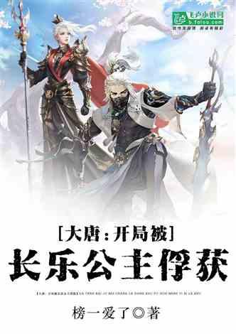 万词王