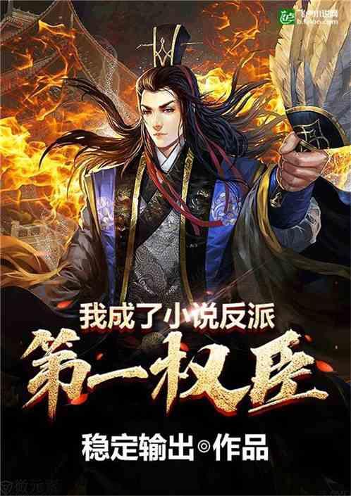 无尽奔跑
