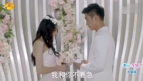 逃出灰绿房