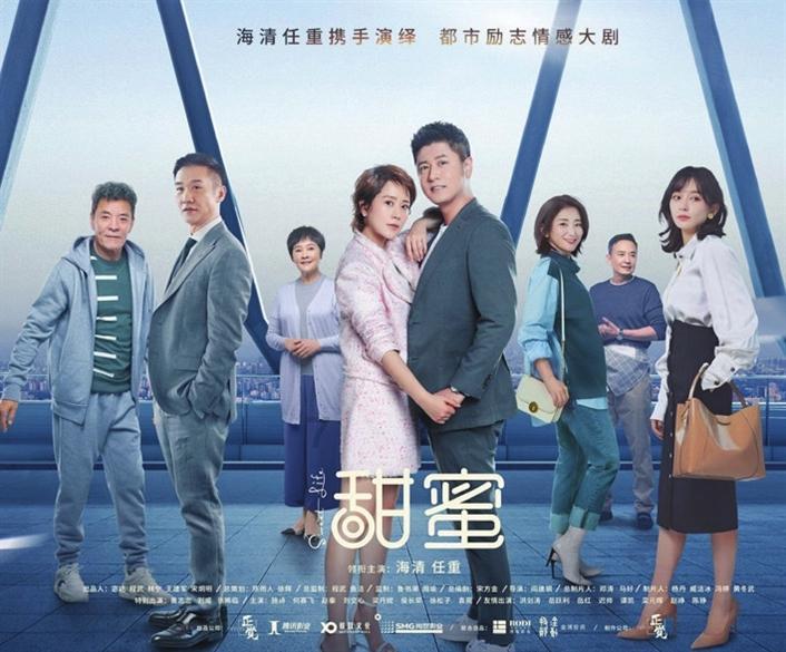 “细”致入“微”托起“一老一少”幸福新生活