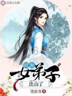 地铁2033