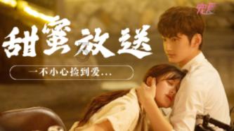球球大作战下载最新版